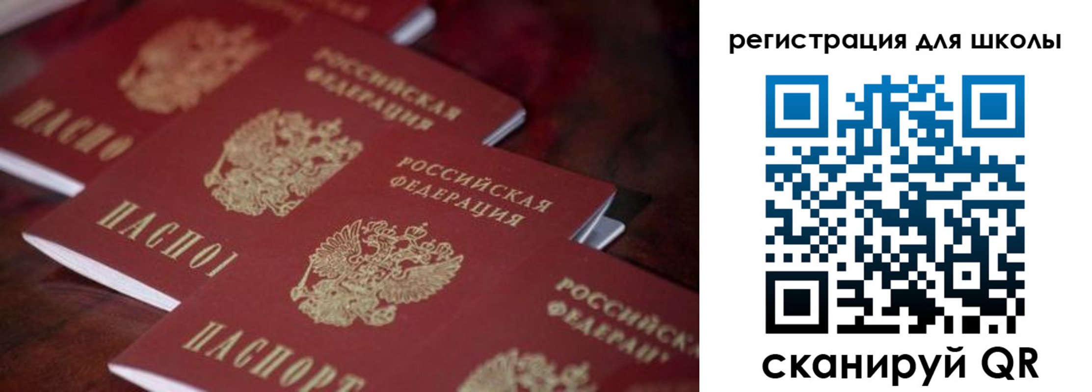 временная регистрация адрес в Зеленокумске